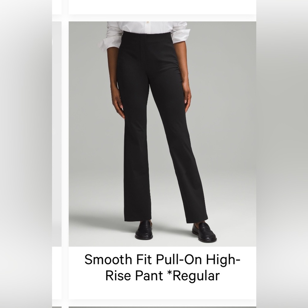 Lululemon pant